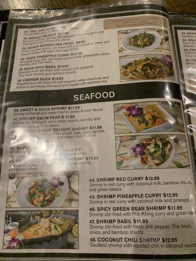 Thai Rama Restaurant - Phoenix, AZ