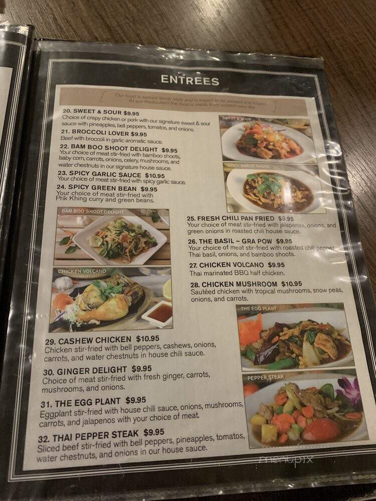 Thai Rama Restaurant - Phoenix, AZ