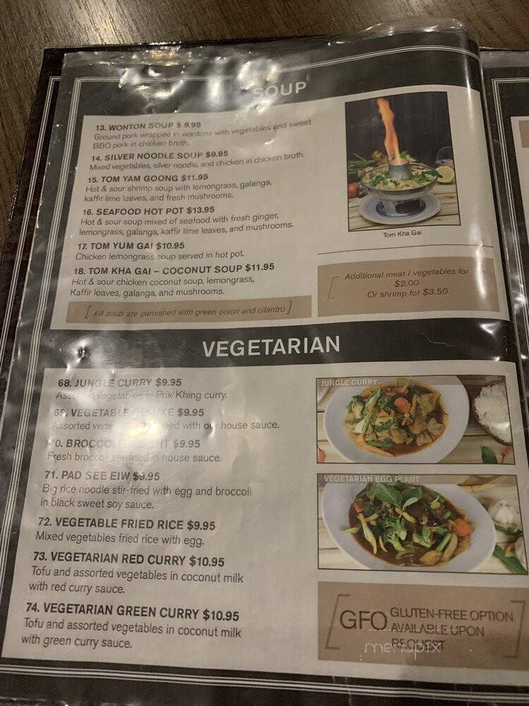 Thai Rama Restaurant - Phoenix, AZ