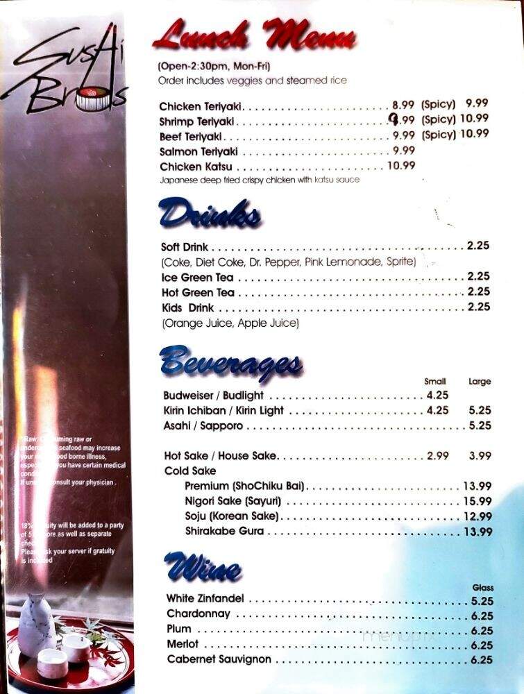 menu_pic