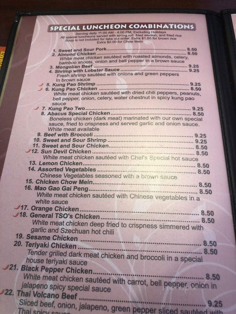 menu_pic