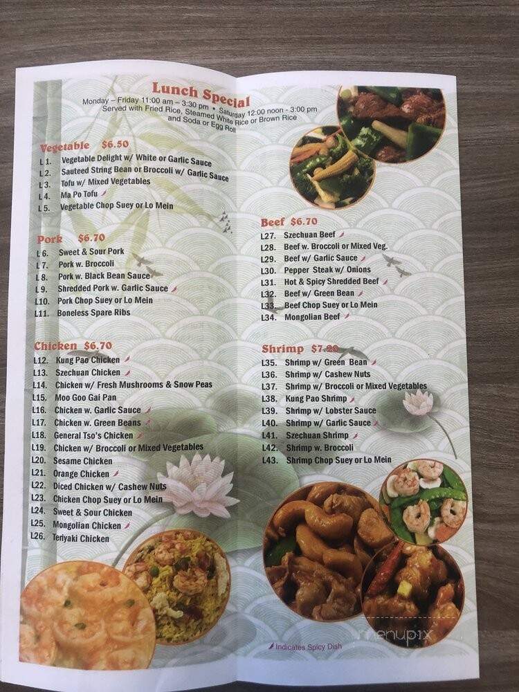 menu_pic