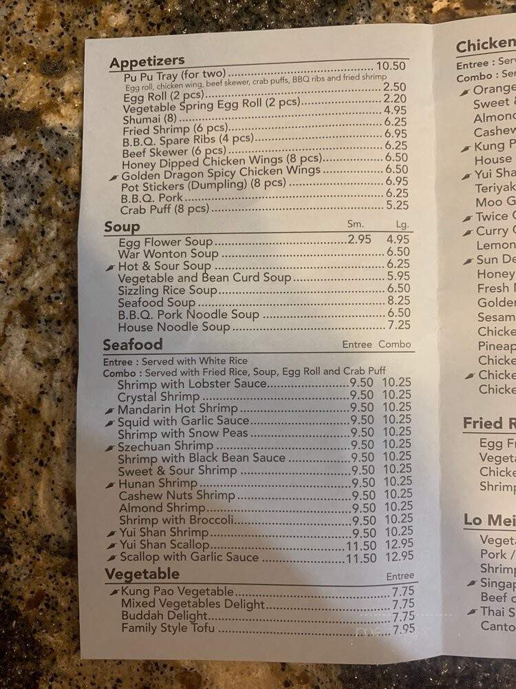Golden Dragon - Glendale, AZ menu_pic