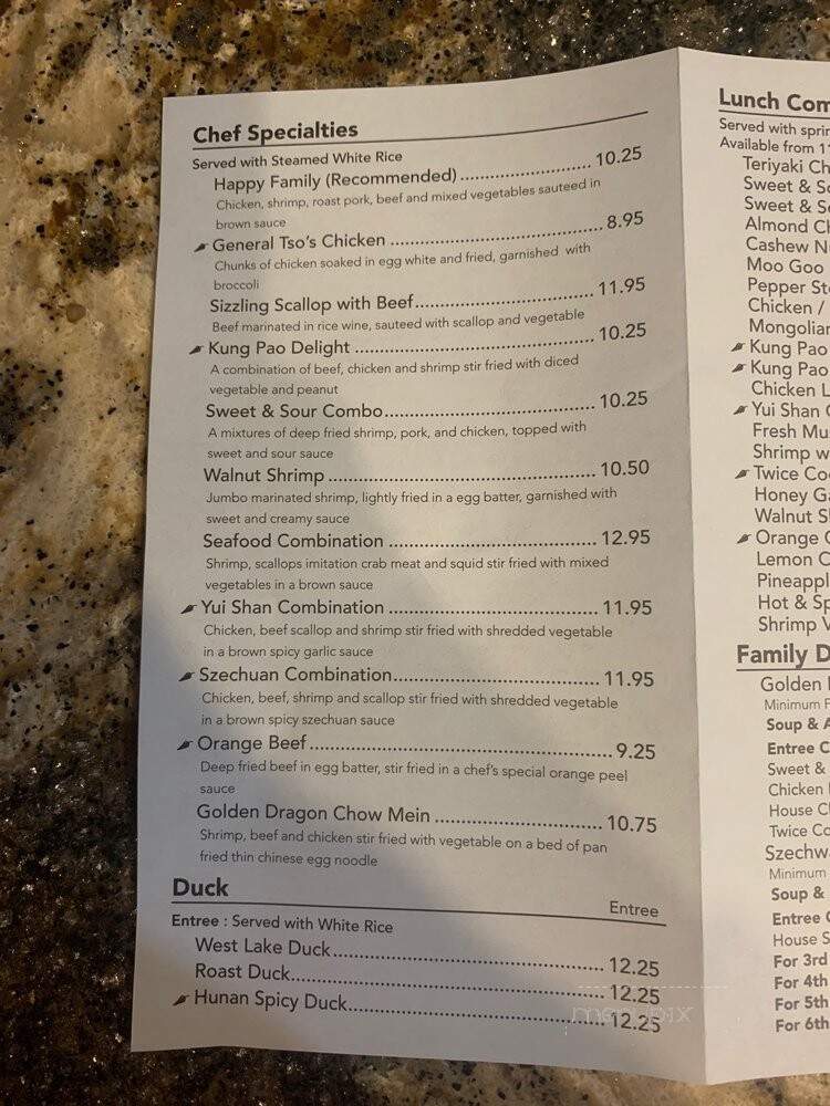 Golden Dragon - Glendale, AZ menu_pic