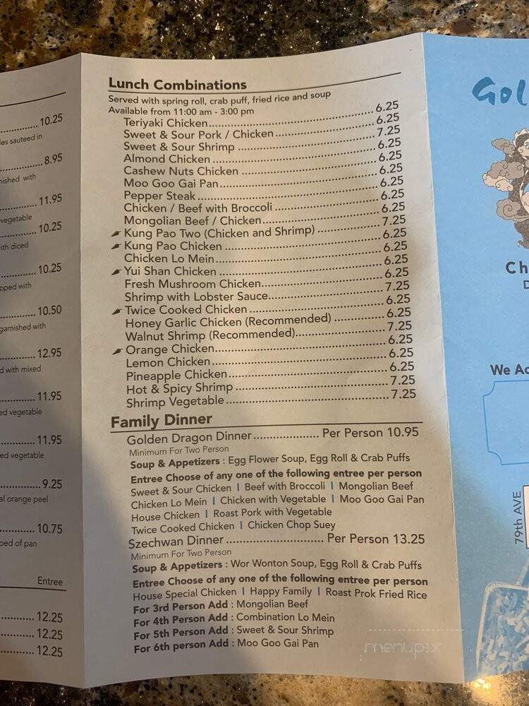 Golden Dragon - Glendale, AZ menu_pic
