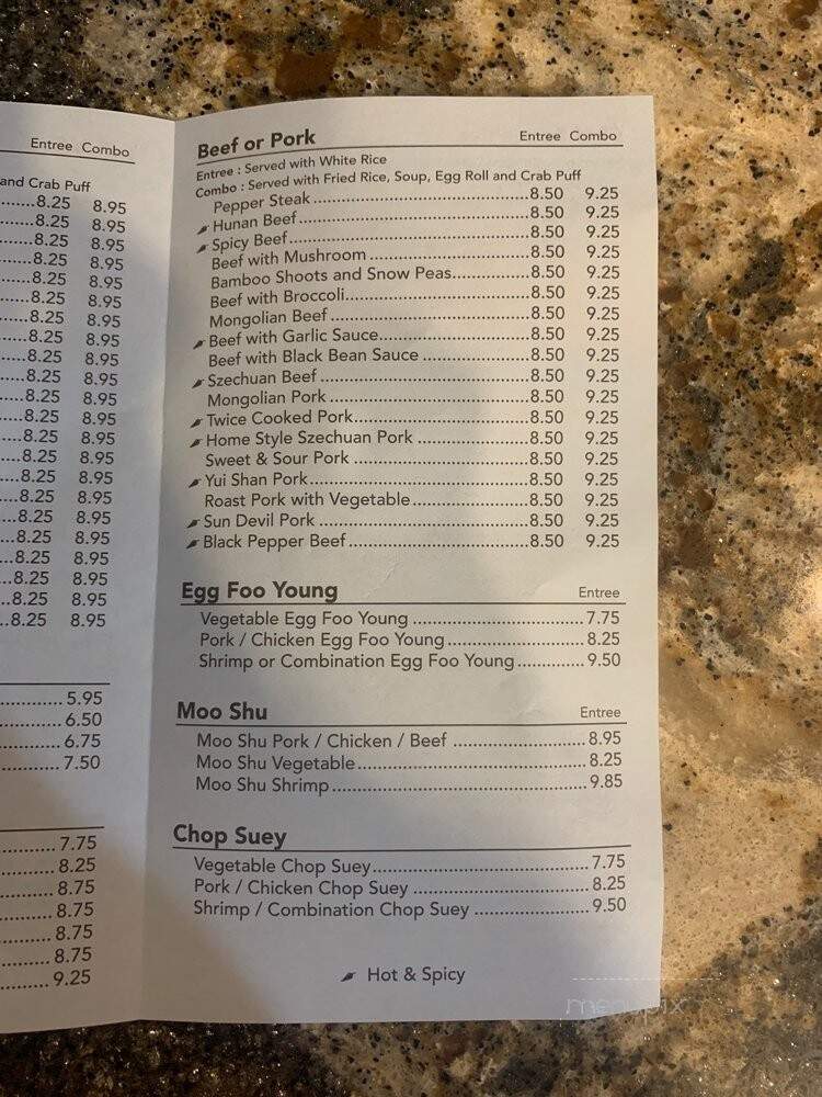 Golden Dragon - Glendale, AZ menu_pic