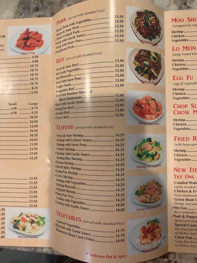 menu_pic