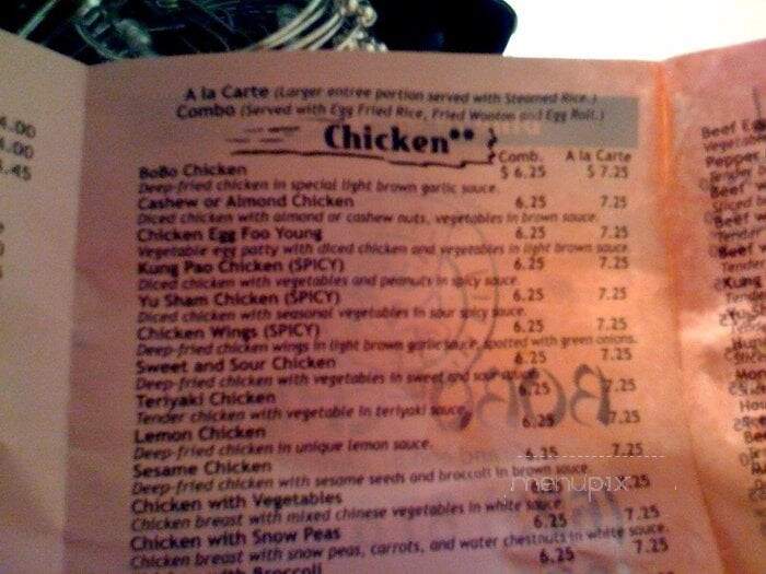 Bobo China - Peoria, AZ menu_pic