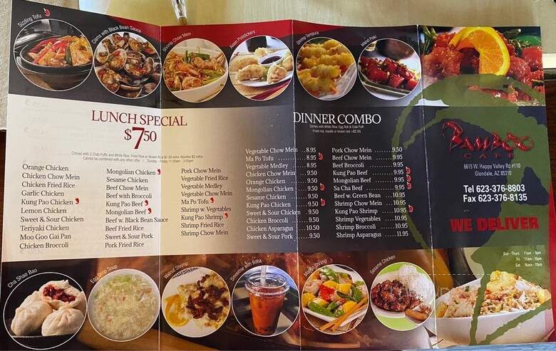 menu_pic