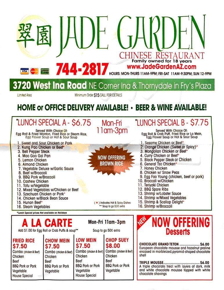 Jade Garden Restaurant - Tucson, AZ