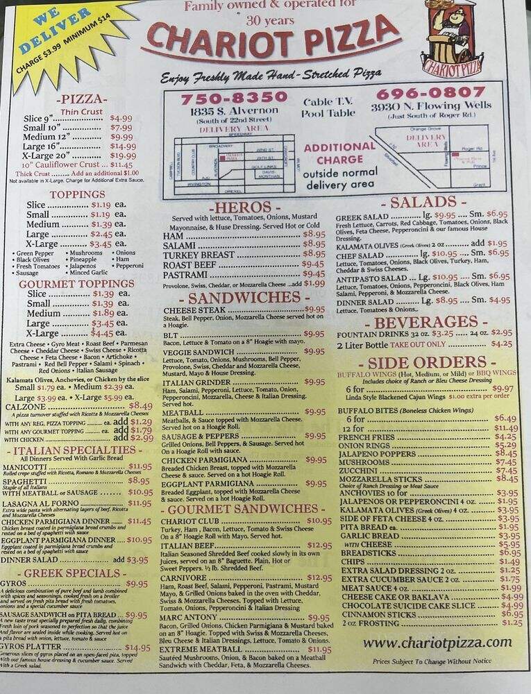 Chariot Pizza & Gyros - Tucson, AZ