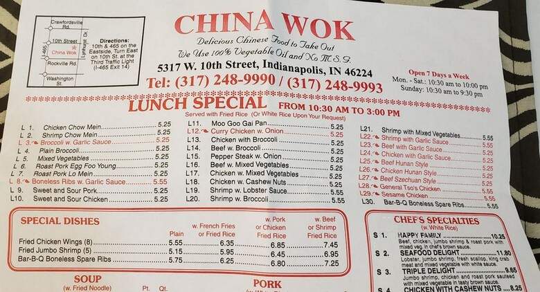 China Wok - Indianapolis, IN menu_pic