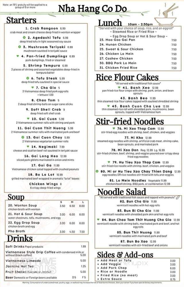 Saigon Market & Restaurant - Indianapolis, IN menu_pic