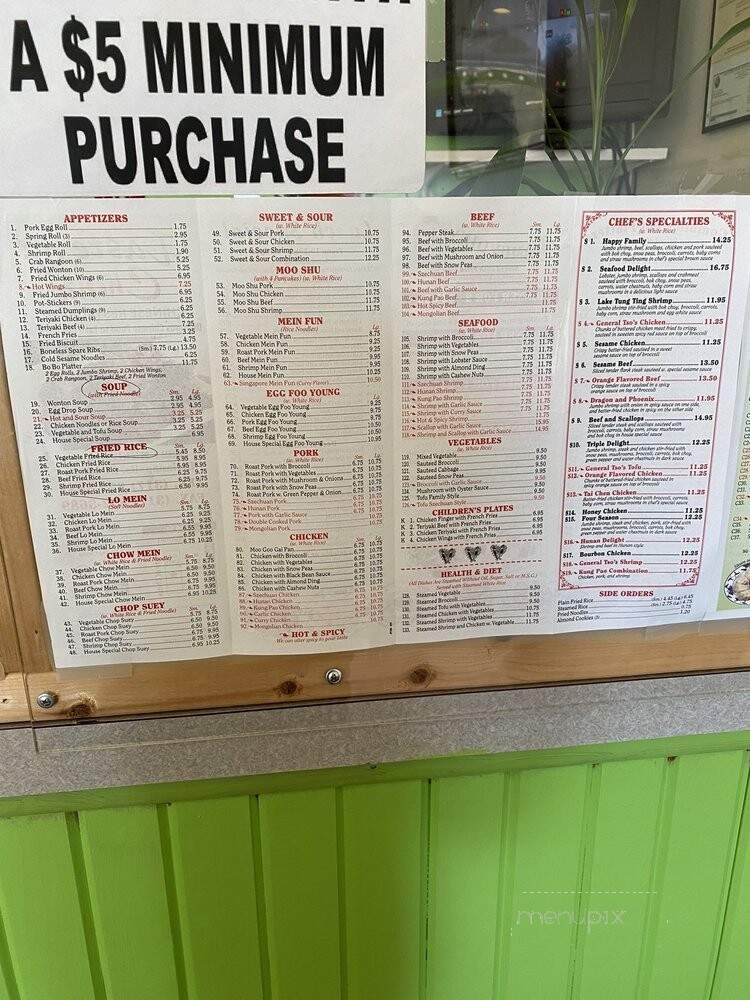 Taste Of China - Indianapolis, IN menu_pic