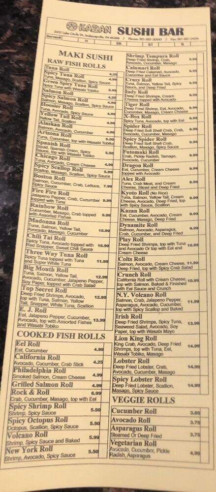 Kaza Japanese Steakhouse and Seafood - Indianapolis, IN menu_pic