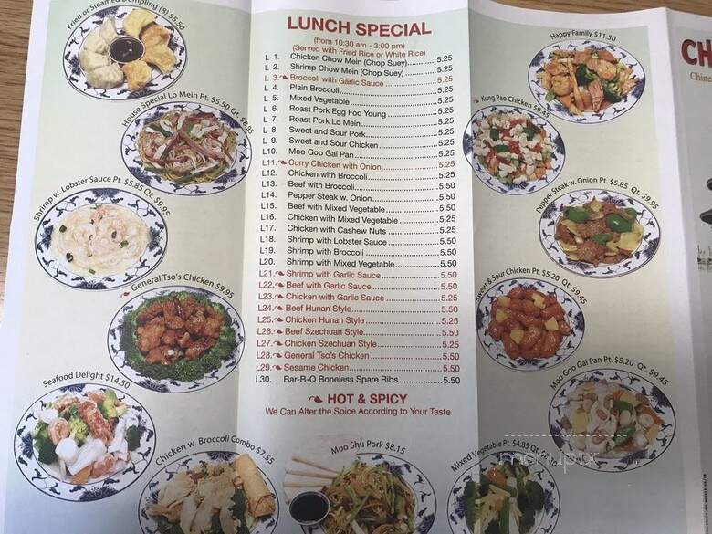 China Wok - Indianapolis, IN menu_pic