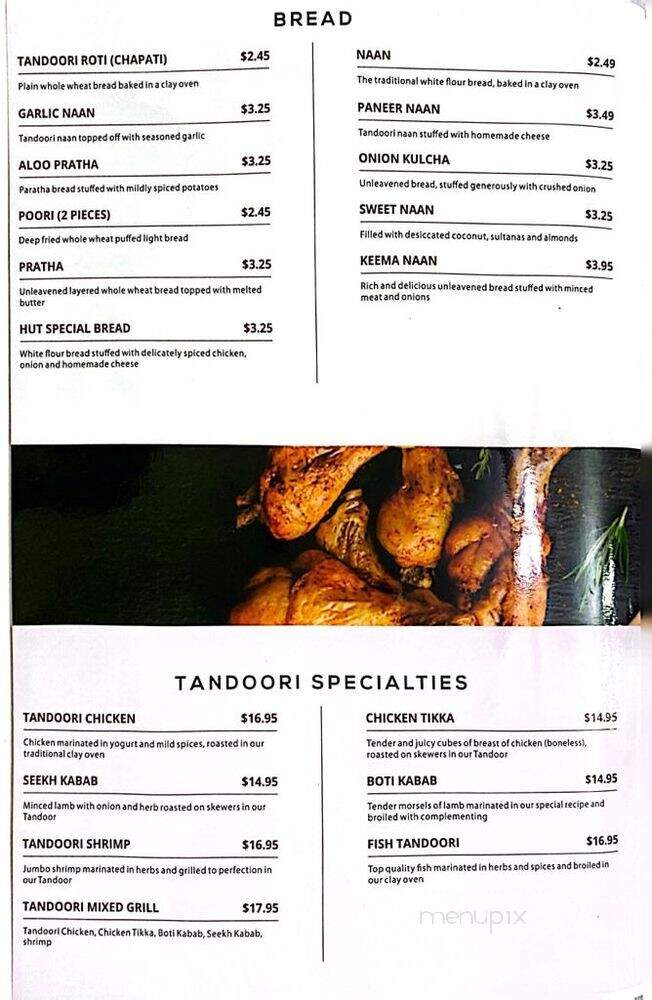 India Garden Restaurant - Indianapolis, IN menu_pic