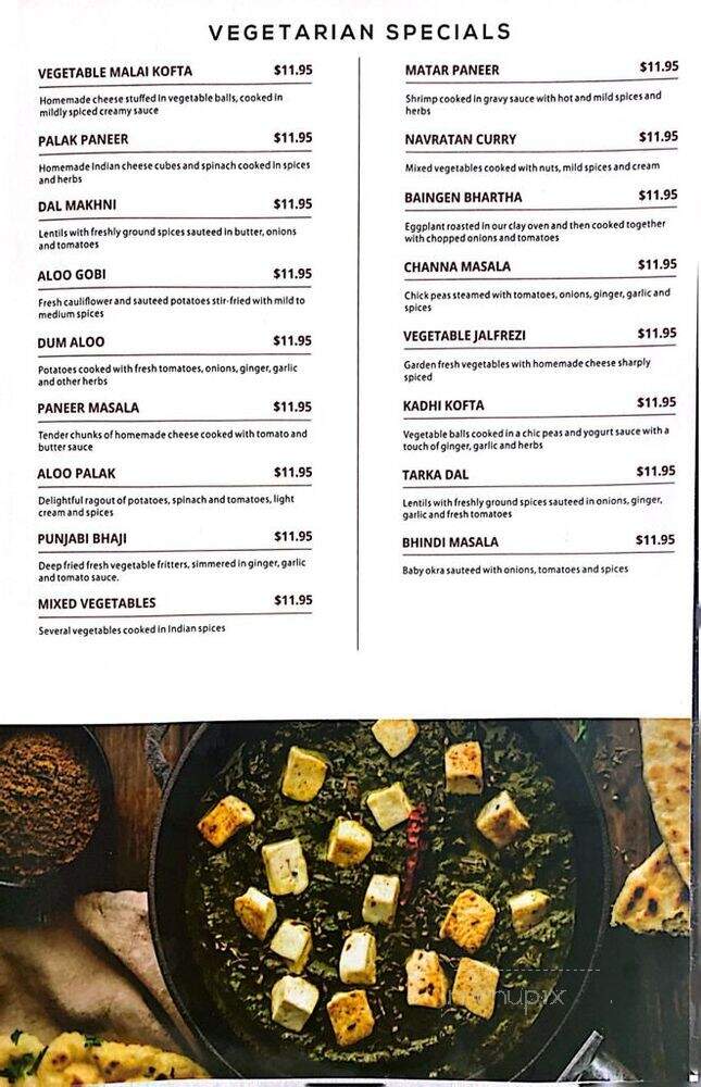India Garden Restaurant - Indianapolis, IN menu_pic