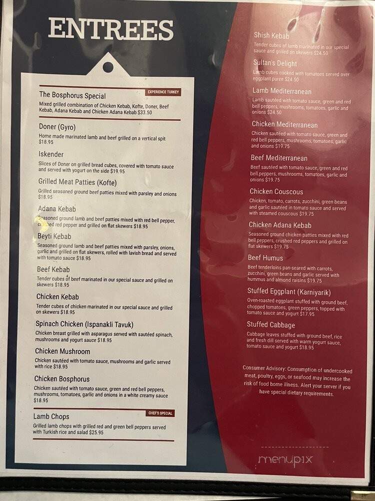 Bosphorus Istanbul Cafe - Indianapolis, IN menu_pic