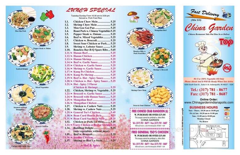 China Garden - Indianapolis, IN menu_pic