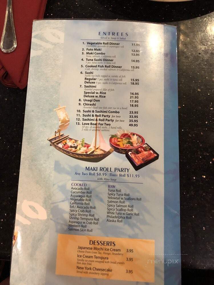 Kabuto Japanese Steak House - Indianapolis, IN menu_pic