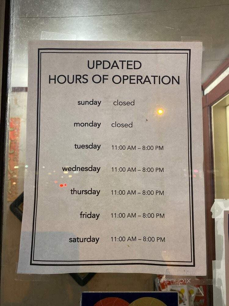 China Garden Restaurant - Indianapolis, IN menu_pic