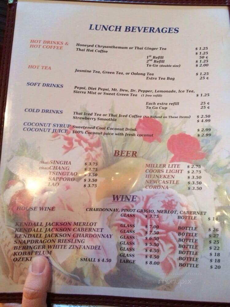 Thai Spice - Indianapolis, IN menu_pic