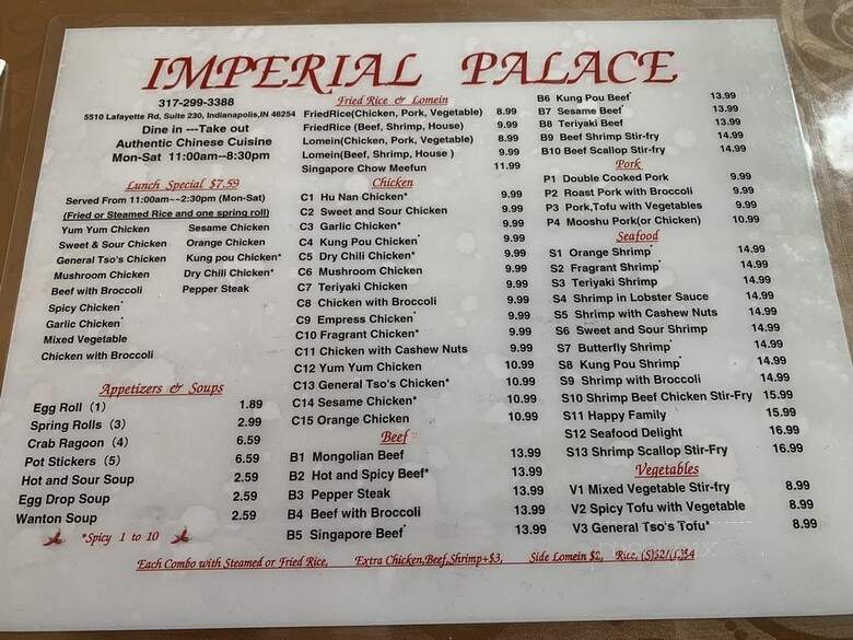 Imperial Palace - Indianapolis, IN menu_pic