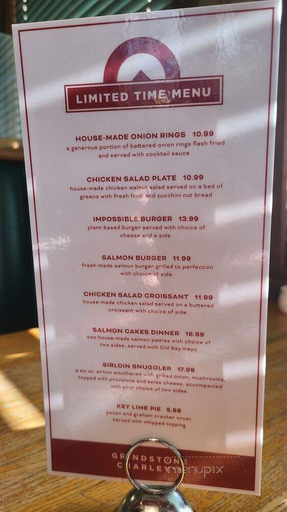 Grindstone Charley's - Indianapolis, IN menu_pic