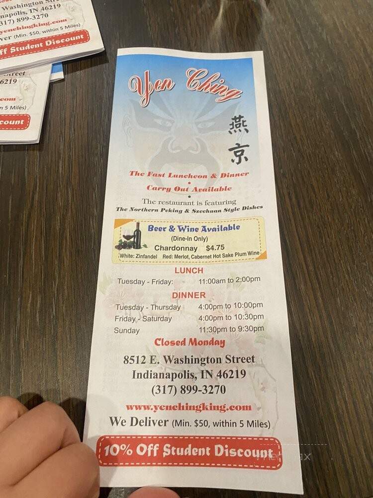 Yen Ching Restaurant - Indianapolis, IN