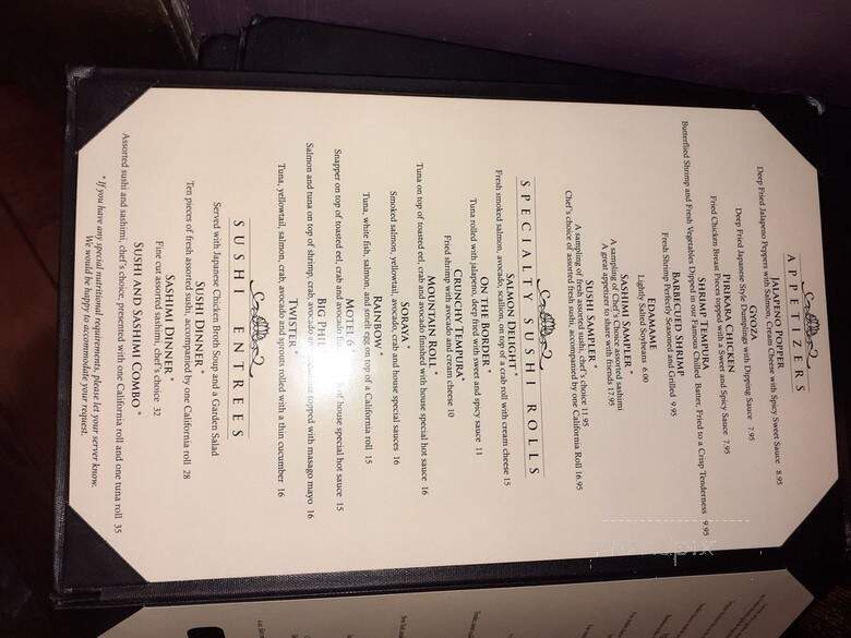 Japanese Palace - Fort Worth, TX menu_pic