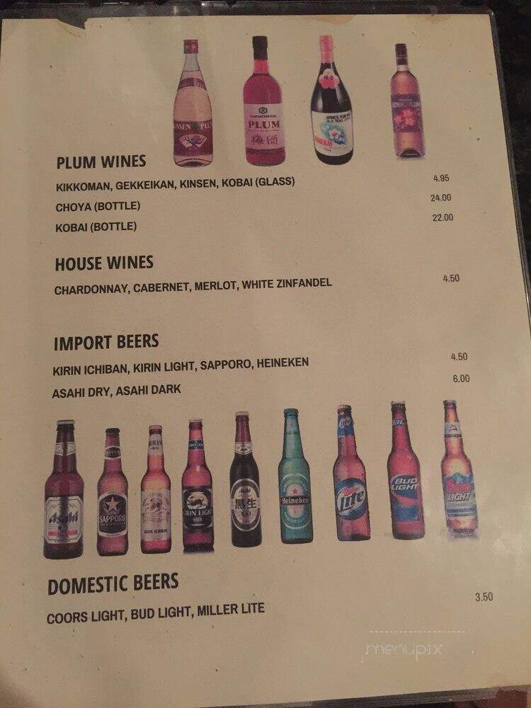 O I Shii Sushi & Japanese - Fort Worth, TX menu_pic