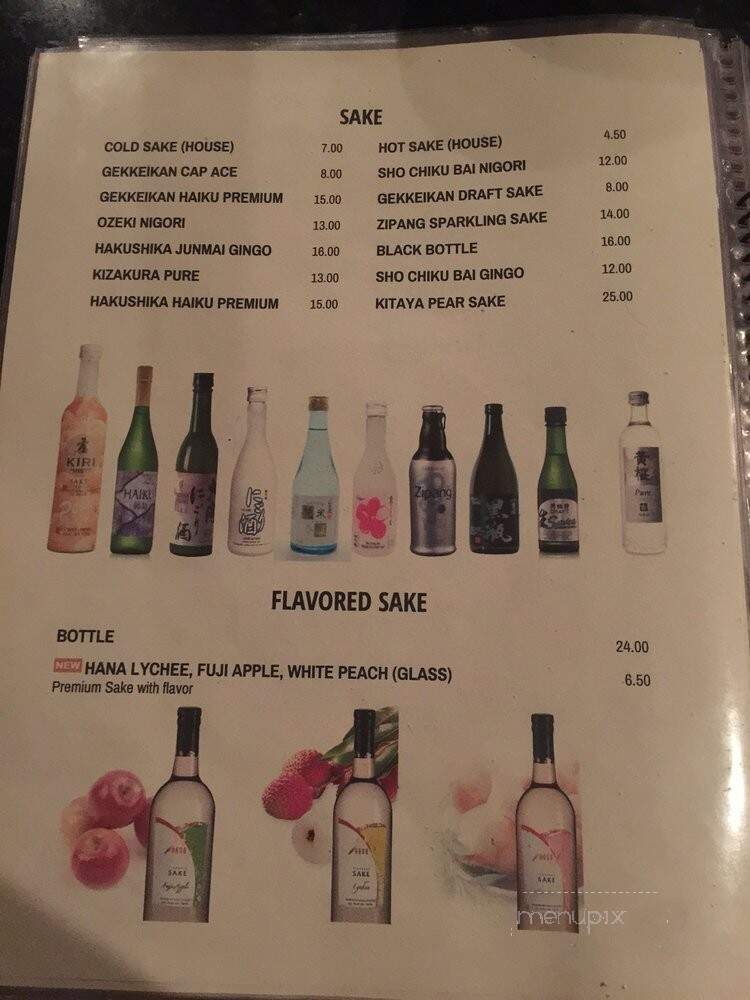 O I Shii Sushi & Japanese - Fort Worth, TX menu_pic