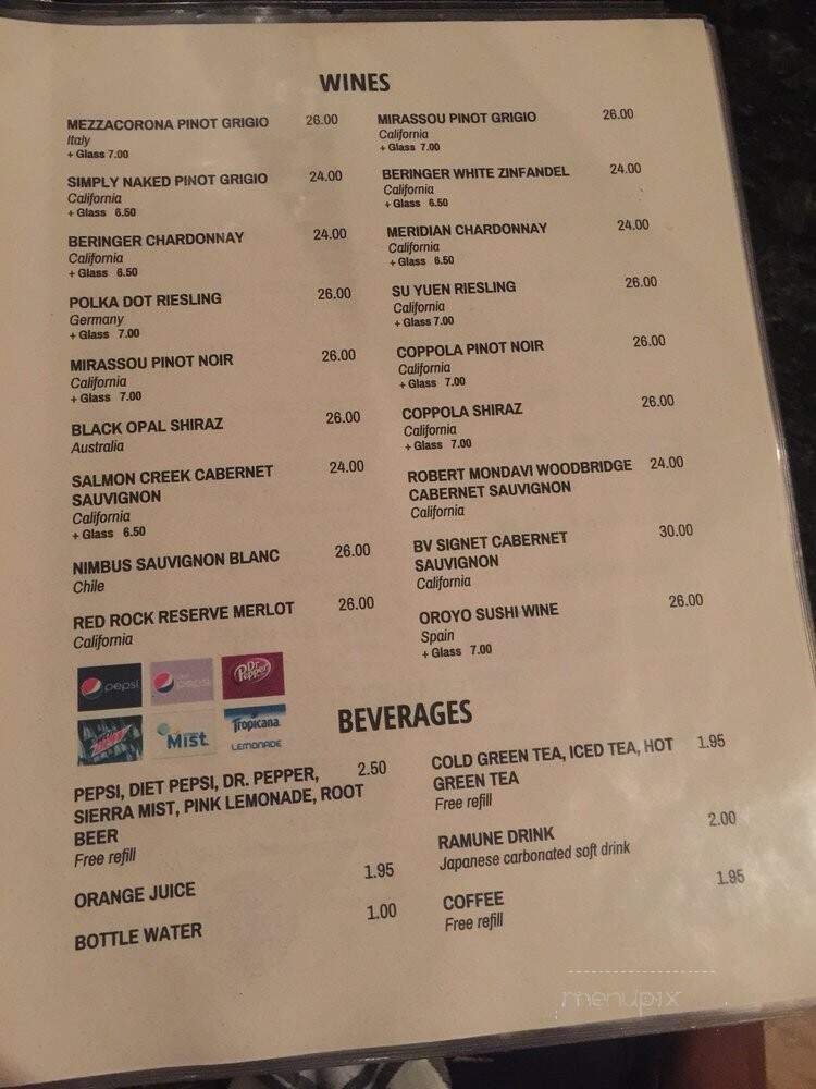 O I Shii Sushi & Japanese - Fort Worth, TX menu_pic