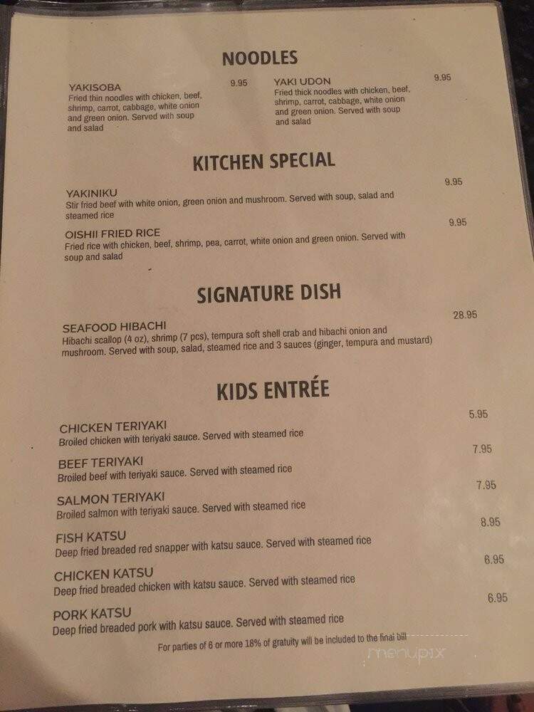 O I Shii Sushi & Japanese - Fort Worth, TX menu_pic