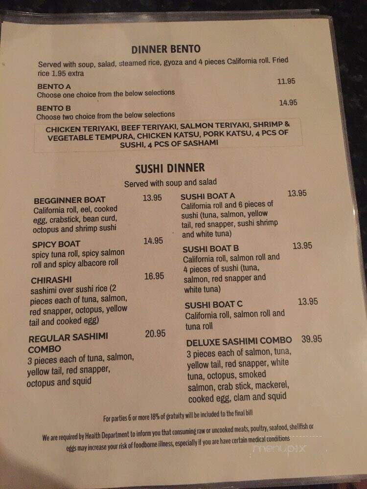 O I Shii Sushi & Japanese - Fort Worth, TX menu_pic