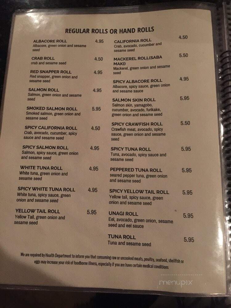O I Shii Sushi & Japanese - Fort Worth, TX menu_pic