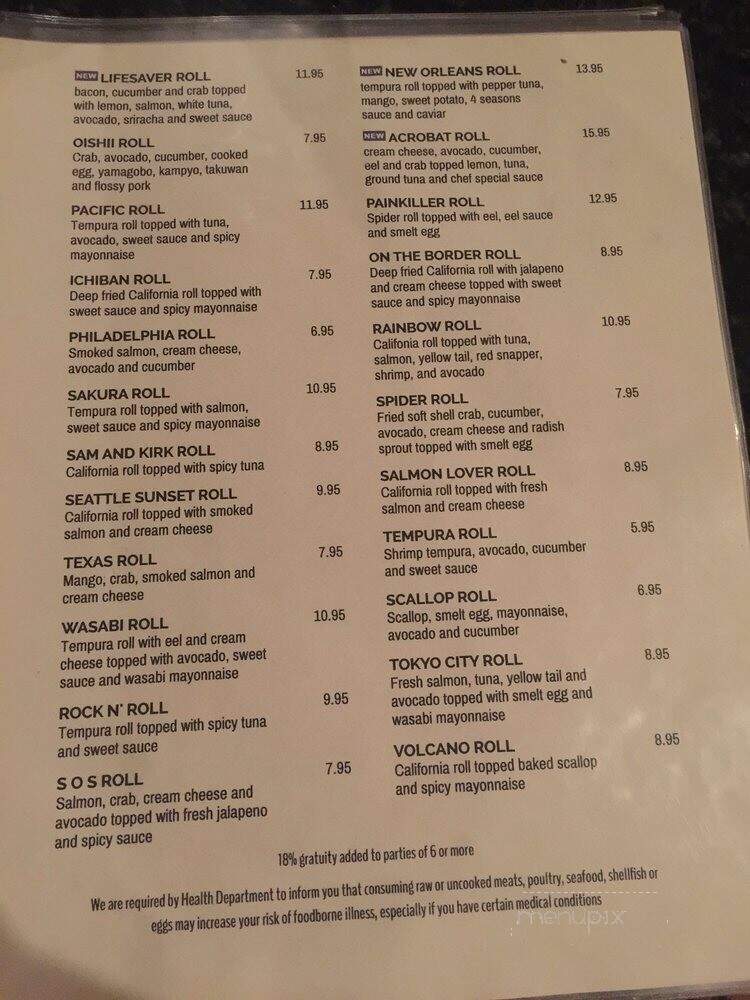 O I Shii Sushi & Japanese - Fort Worth, TX menu_pic