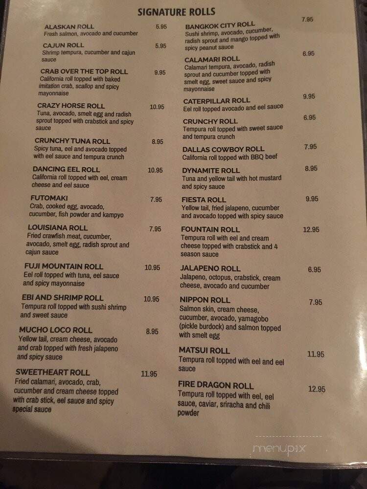 O I Shii Sushi & Japanese - Fort Worth, TX menu_pic