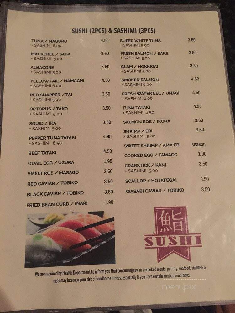 O I Shii Sushi & Japanese - Fort Worth, TX menu_pic