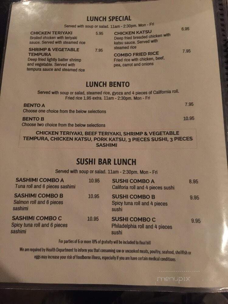 O I Shii Sushi & Japanese - Fort Worth, TX menu_pic