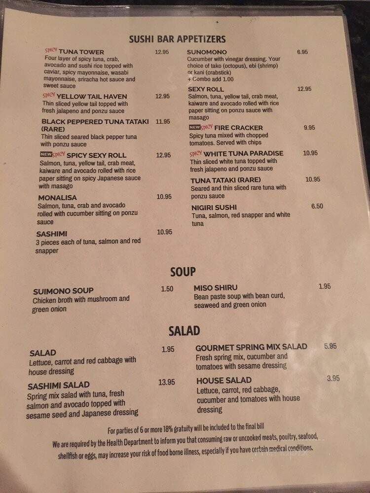 O I Shii Sushi & Japanese - Fort Worth, TX menu_pic