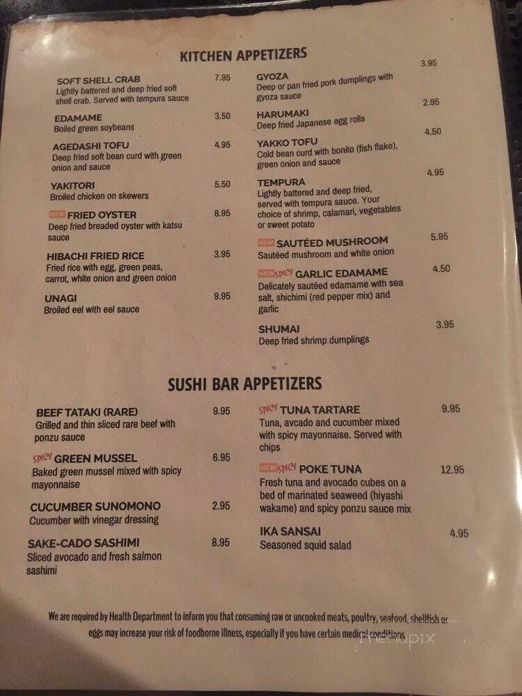 O I Shii Sushi & Japanese - Fort Worth, TX menu_pic