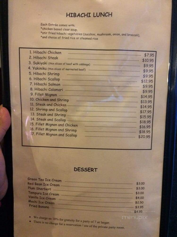 Edohana Hibachi Sushi - Fort Worth, TX menu_pic