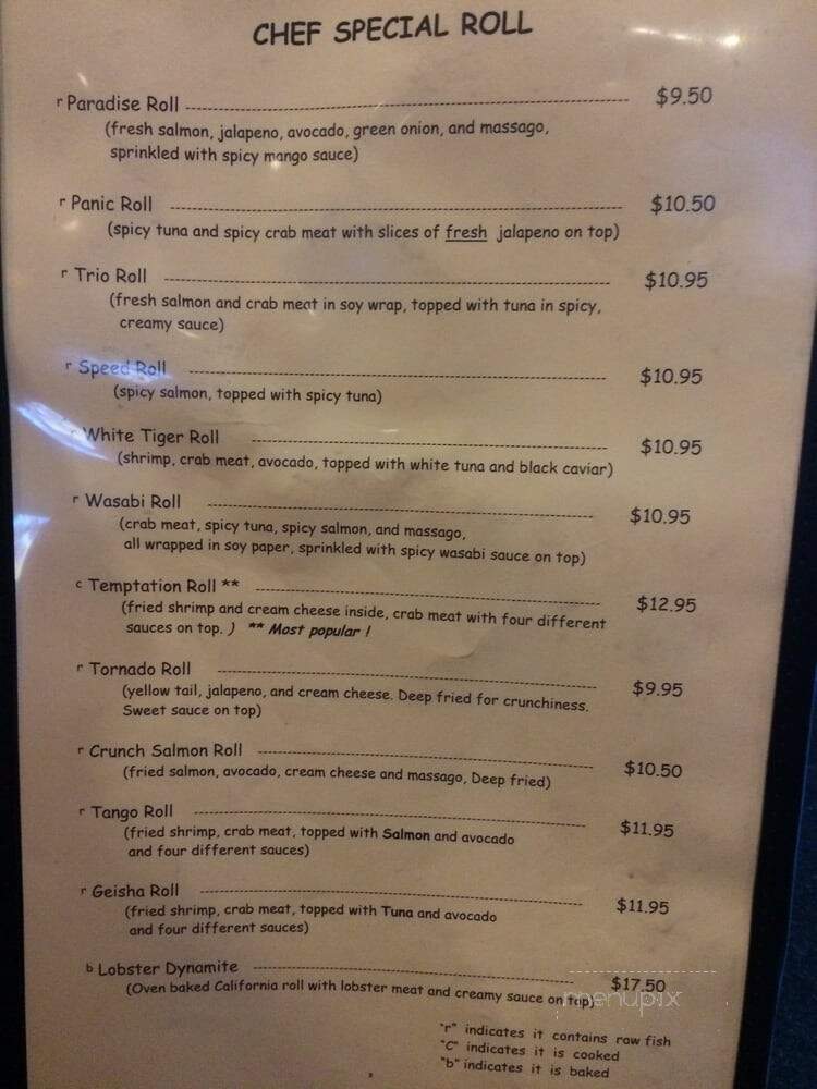 Edohana Hibachi Sushi - Fort Worth, TX menu_pic