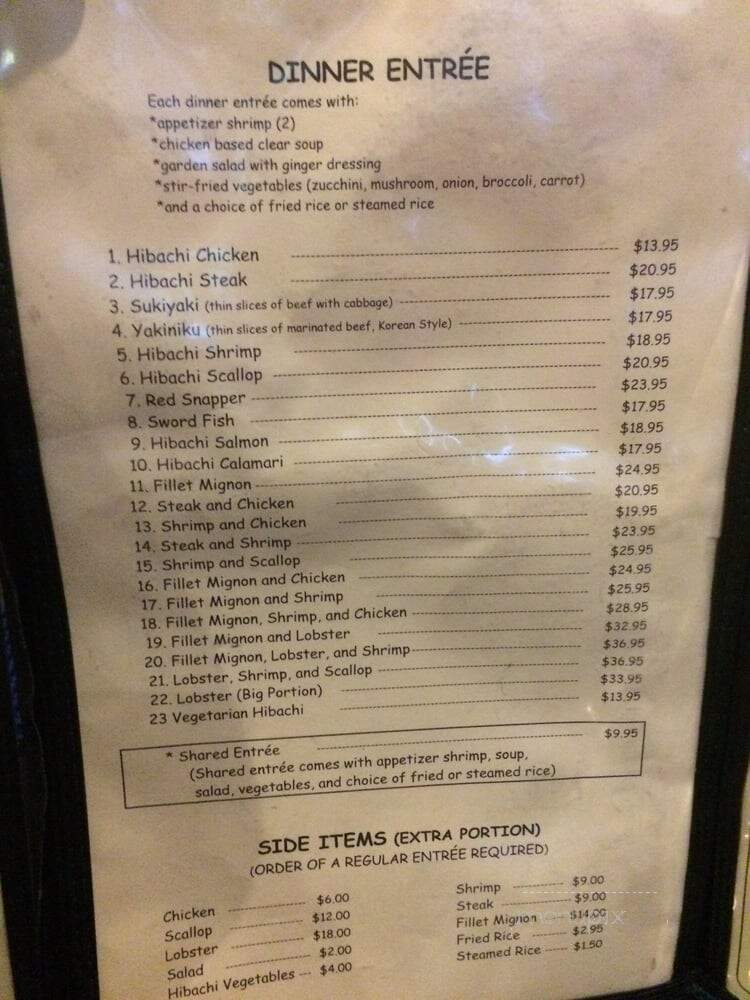 Edohana Hibachi Sushi - Fort Worth, TX menu_pic