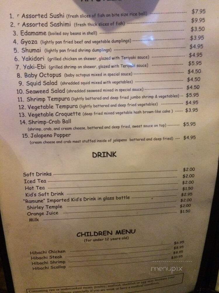 Edohana Hibachi Sushi - Fort Worth, TX menu_pic
