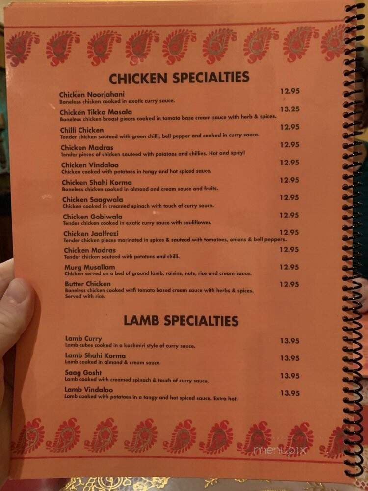 Maharaja Indian Restaurant - Fort Worth, TX