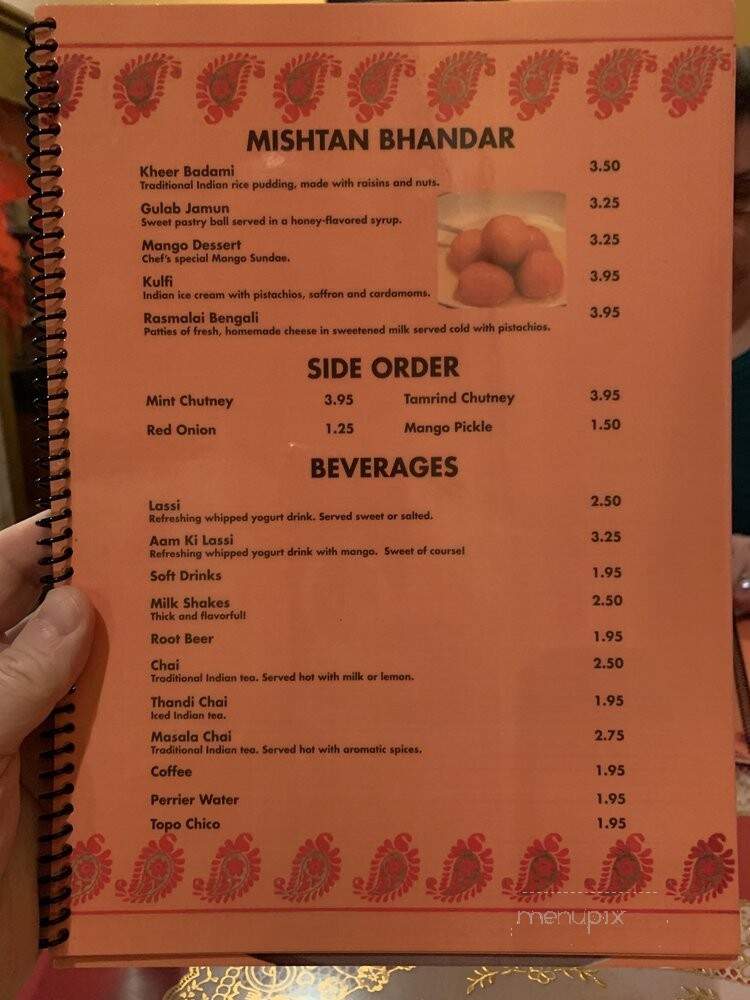 Maharaja Indian Restaurant - Fort Worth, TX