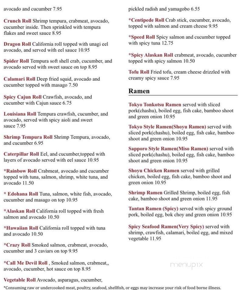 Edohana Sushi - Fort Worth, TX menu_pic